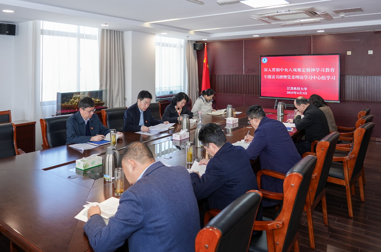 微信图片_20250407105244.jpg