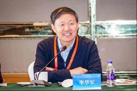 李华军.jpg
